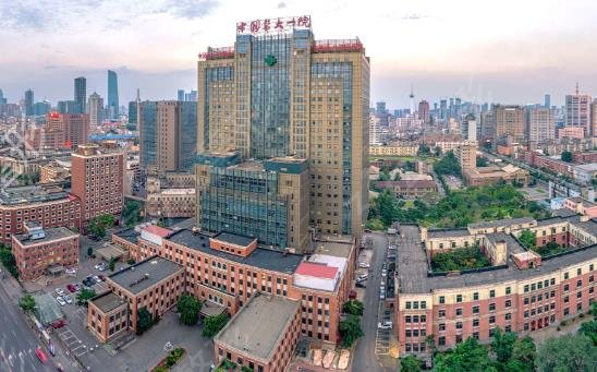 中国医科大学附属第一医院