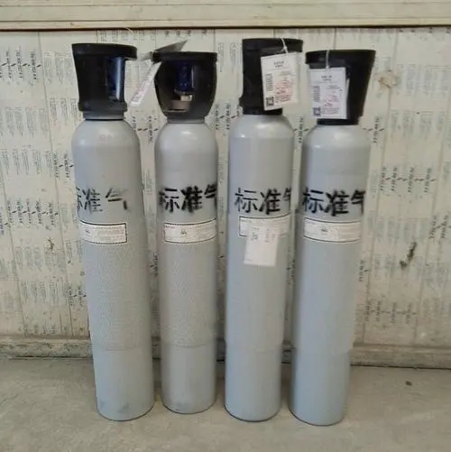 环境检测标准气